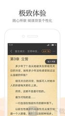 金年会手机app官网